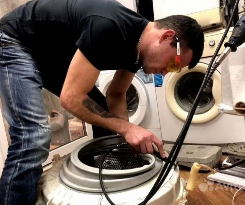 Gölbaşı Çamaşır Makinesi Tamircisi 